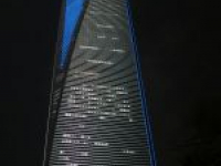 PBvdBedem Shanghai World Financial Center1