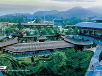                                                                  wellness  healthcare  and longevity     lushan tianmu hot spring resort  xingzi county