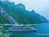                                     fortress on the river     yangtze river luxury cruise ship