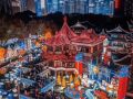                         yuyuan garden lantern festival in shanghai